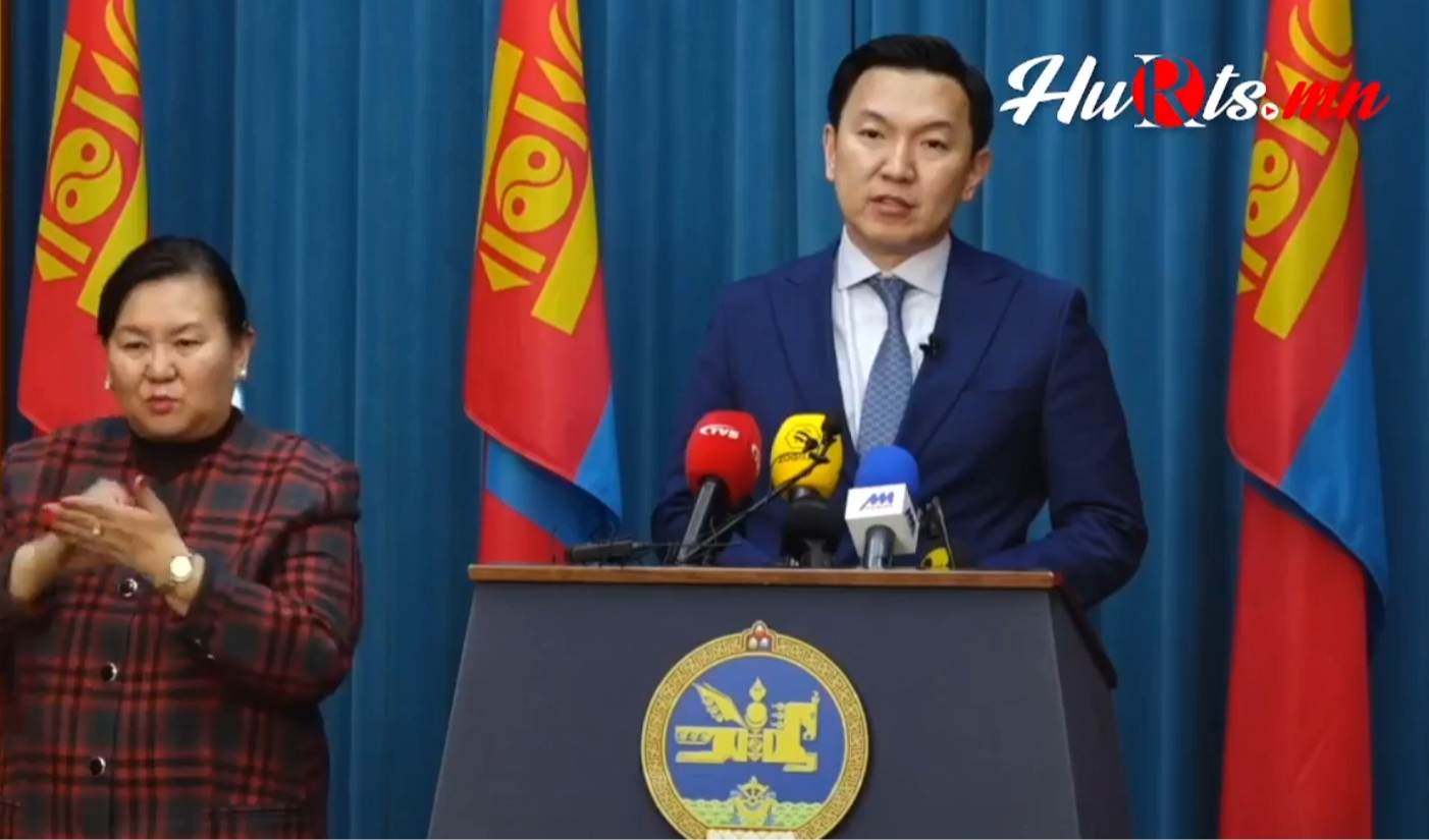 Засгийн газрын хуралдаанаас гарсан шийдвэрийг танилцуулж байна